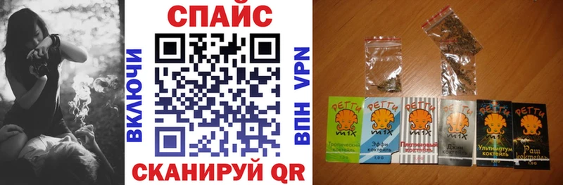 БУТИРАТ вода  Купить  Константиновск 