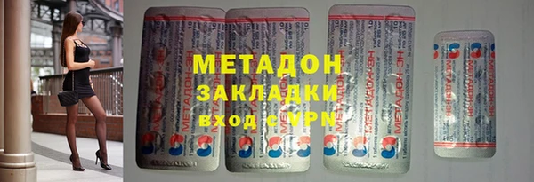 apvp Болотное