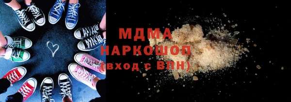 таблы Пересвет