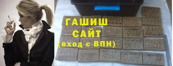кокаин VHQ Болохово