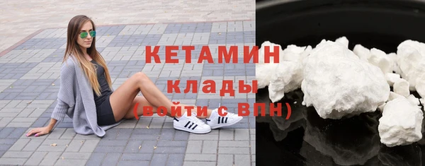 марихуана Переславль-Залесский