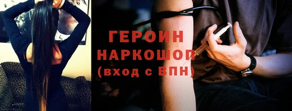 apvp Болхов
