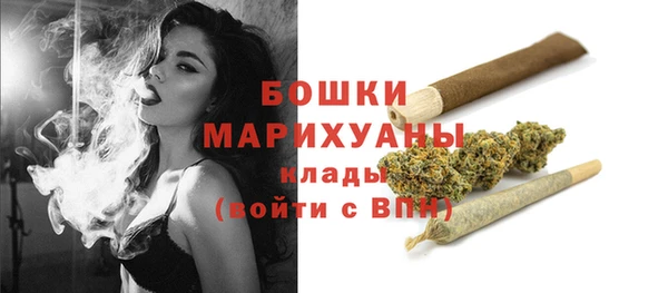 mix Покачи