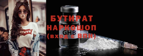 mix Покачи