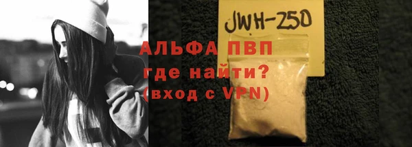 mix Покачи