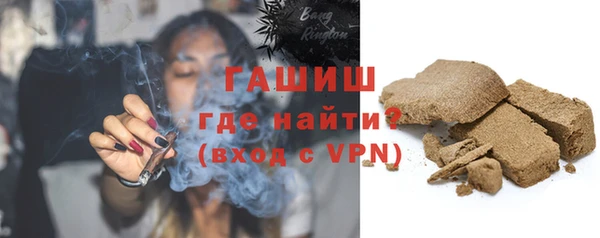 прущая мука Покров