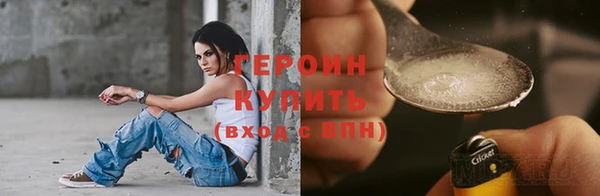 соль ск Пестово