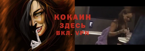 марихуана Переславль-Залесский