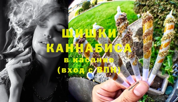 марихуана Переславль-Залесский