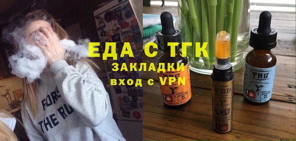apvp Болотное