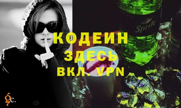 прущая мука Покров