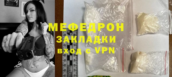 кокаин VHQ Болохово
