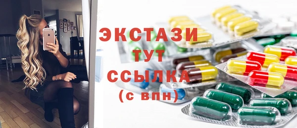 марихуана Переславль-Залесский