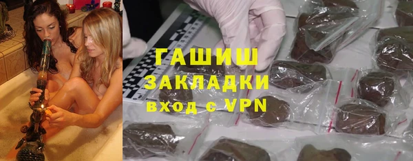 марихуана Переславль-Залесский