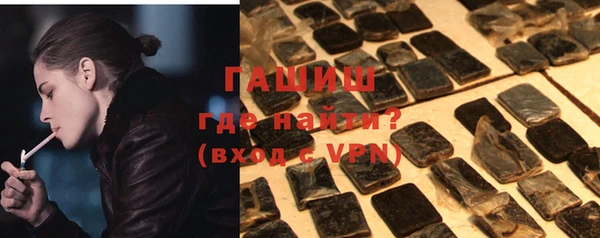 прущая мука Покров