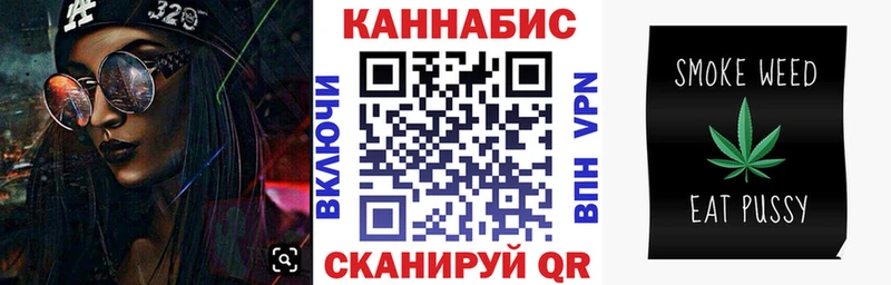 МАРИХУАНА ГИДРОПОН  Купить где  Константиновск 